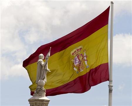 Налог на недвижимость в Испании